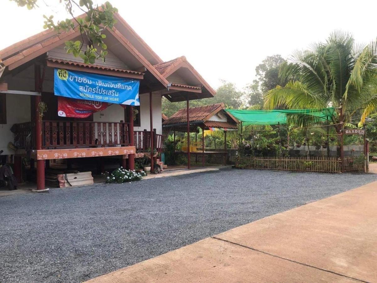 Garden Home, Chanthaburi Ban Bo  Εξωτερικό φωτογραφία